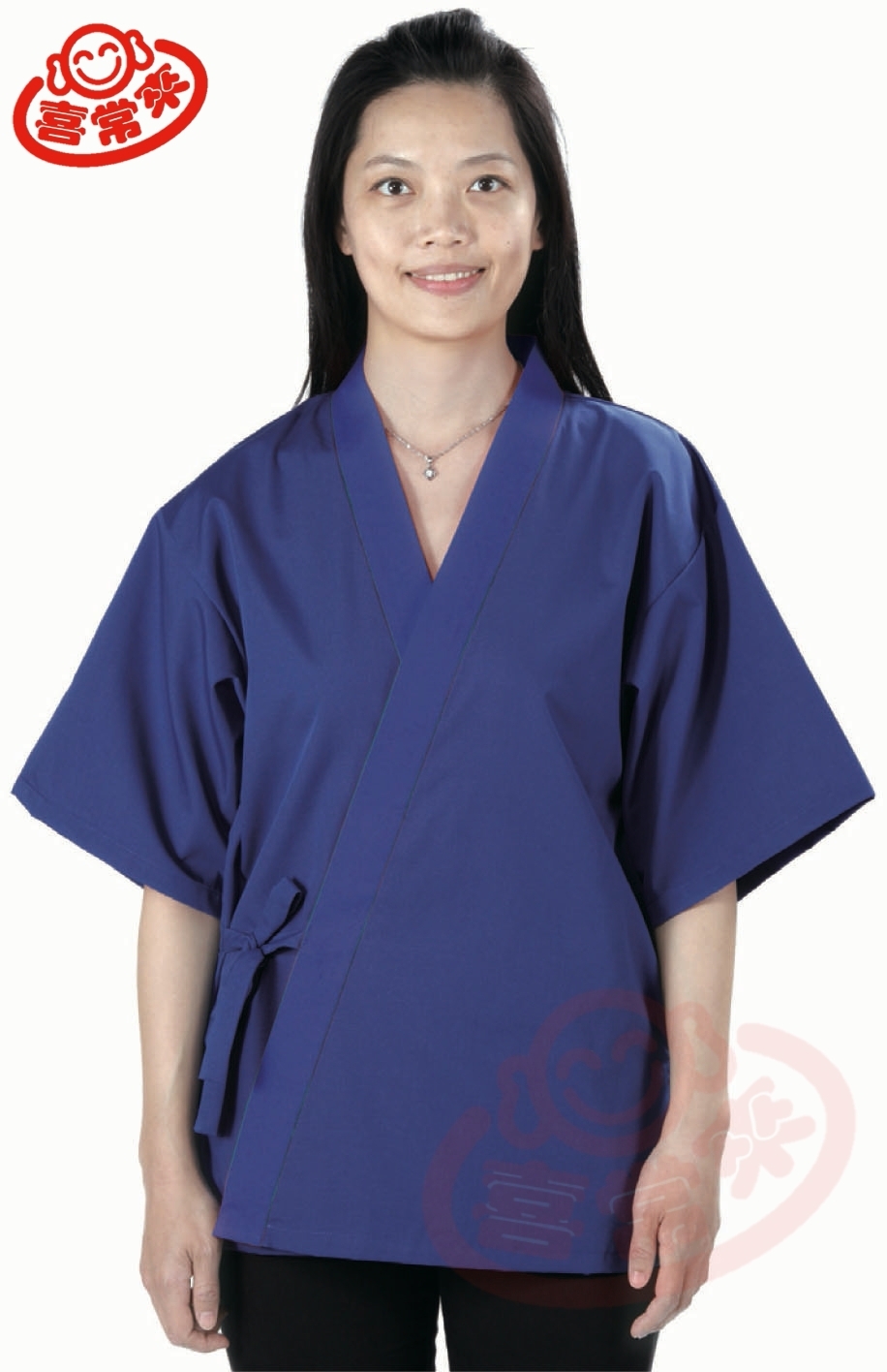 #9822 日式工作服-寶藍＋藍門襟