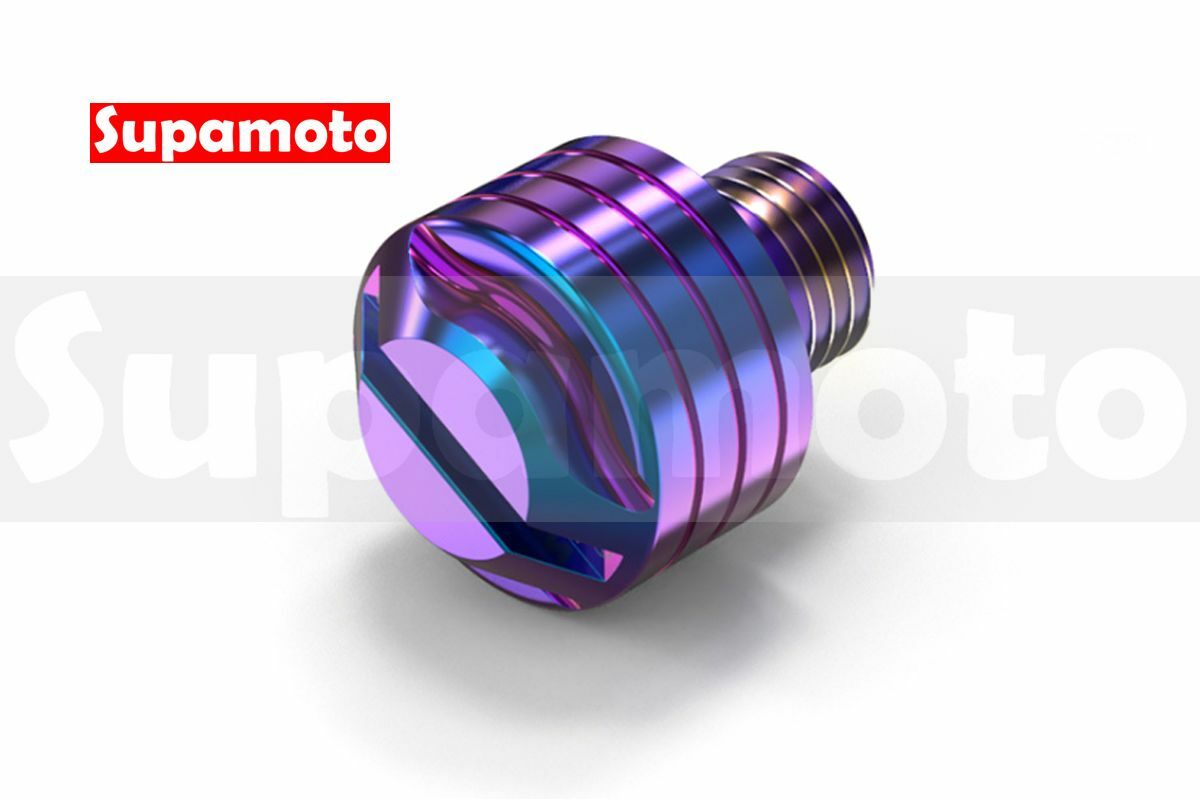 -Supamoto- 後照鏡 鏡孔塞 SP1 鏡座塞 後視鏡 螺絲 塞 塞子 裝飾 防水 防水塞