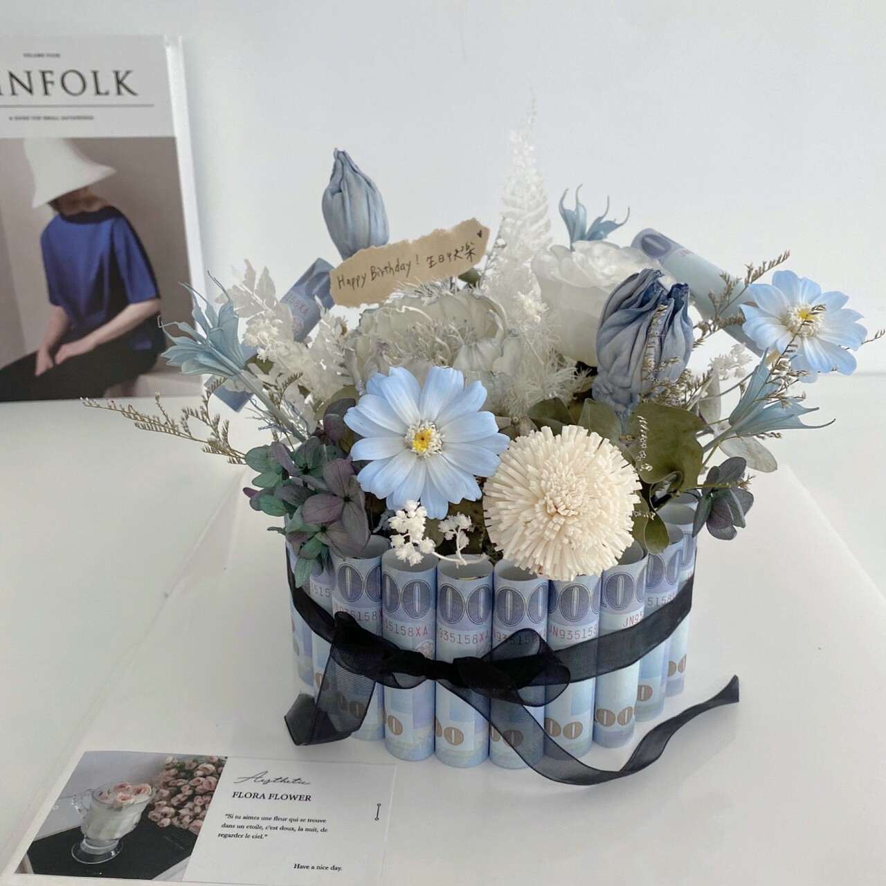 有錢花蛋糕-千元