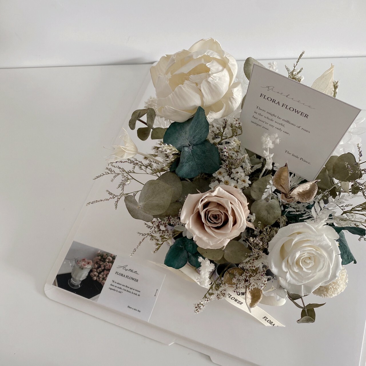 有錢花蛋糕-伍佰