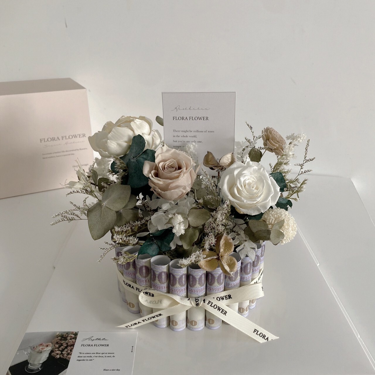 有錢花蛋糕-伍佰