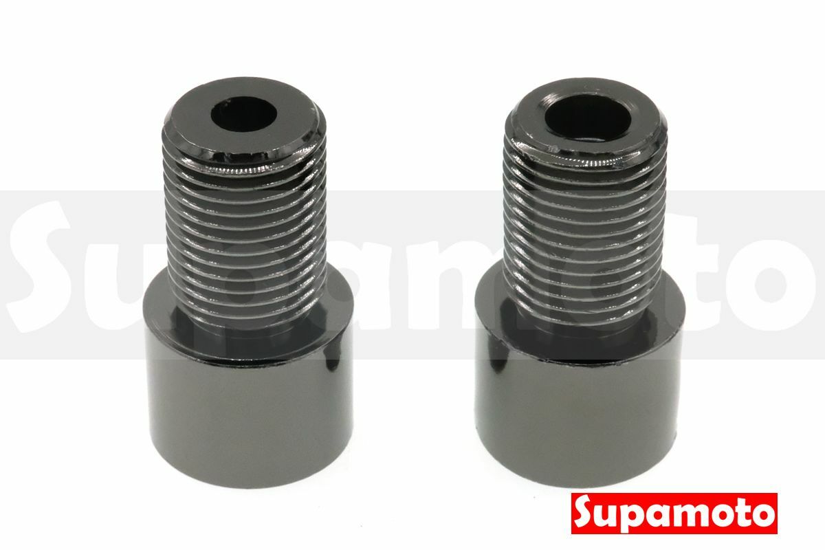 -Supamoto- 端子鏡 M16 轉接螺絲 MT09 MT07 SMAX M8 M6 車把鏡 手把鏡 後照鏡 後視鏡