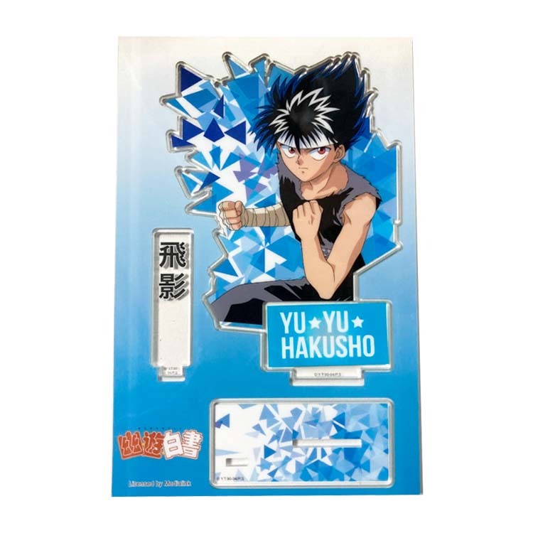 幽遊白書 人物造型立牌 - 飛影