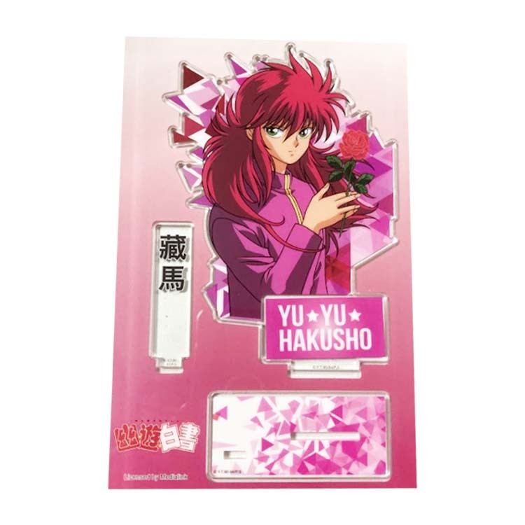 幽遊白書 人物造型立牌 - 藏馬