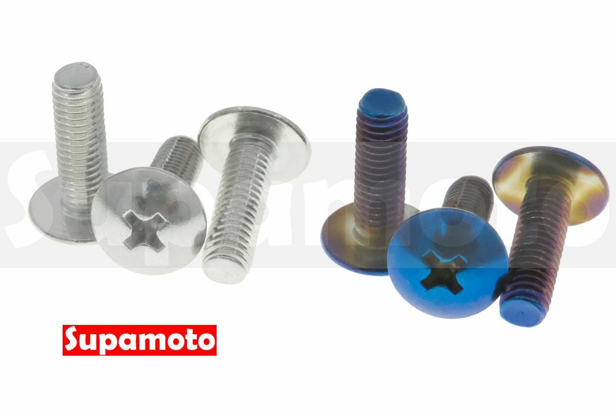 -Supamoto- 彩鈦 M5 十字 螺絲 台鐵 不鏽鋼 燒鈦 七彩 鍍鈦 圓扁頭 蘑菇頭 M5*16