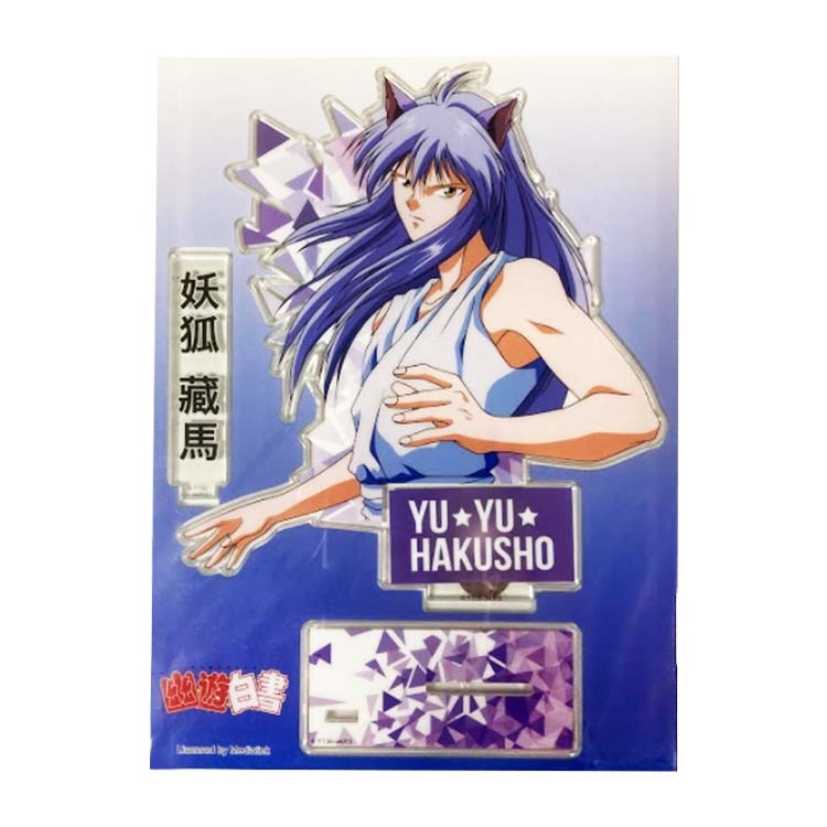 幽遊白書 人物造型立牌 - 妖狐藏馬