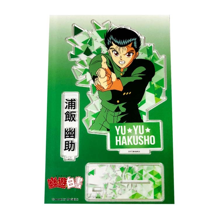 幽遊白書 人物造型立牌 - 浦飯幽助