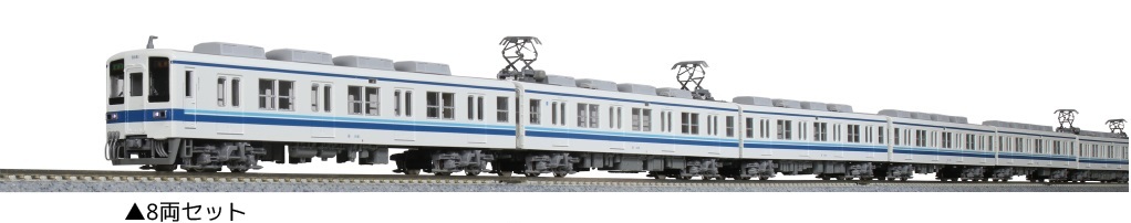 Kato 10-1650 N規 東武鐵道 8000系 後期更新車 東上線 基本 8輛組