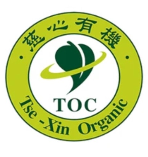 里仁有機紫米八寶粥 (2027年9月10日之前為最佳)