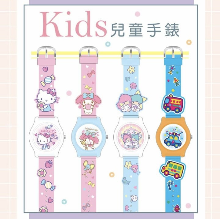 Sanrio小童矽膠錶帶手錶