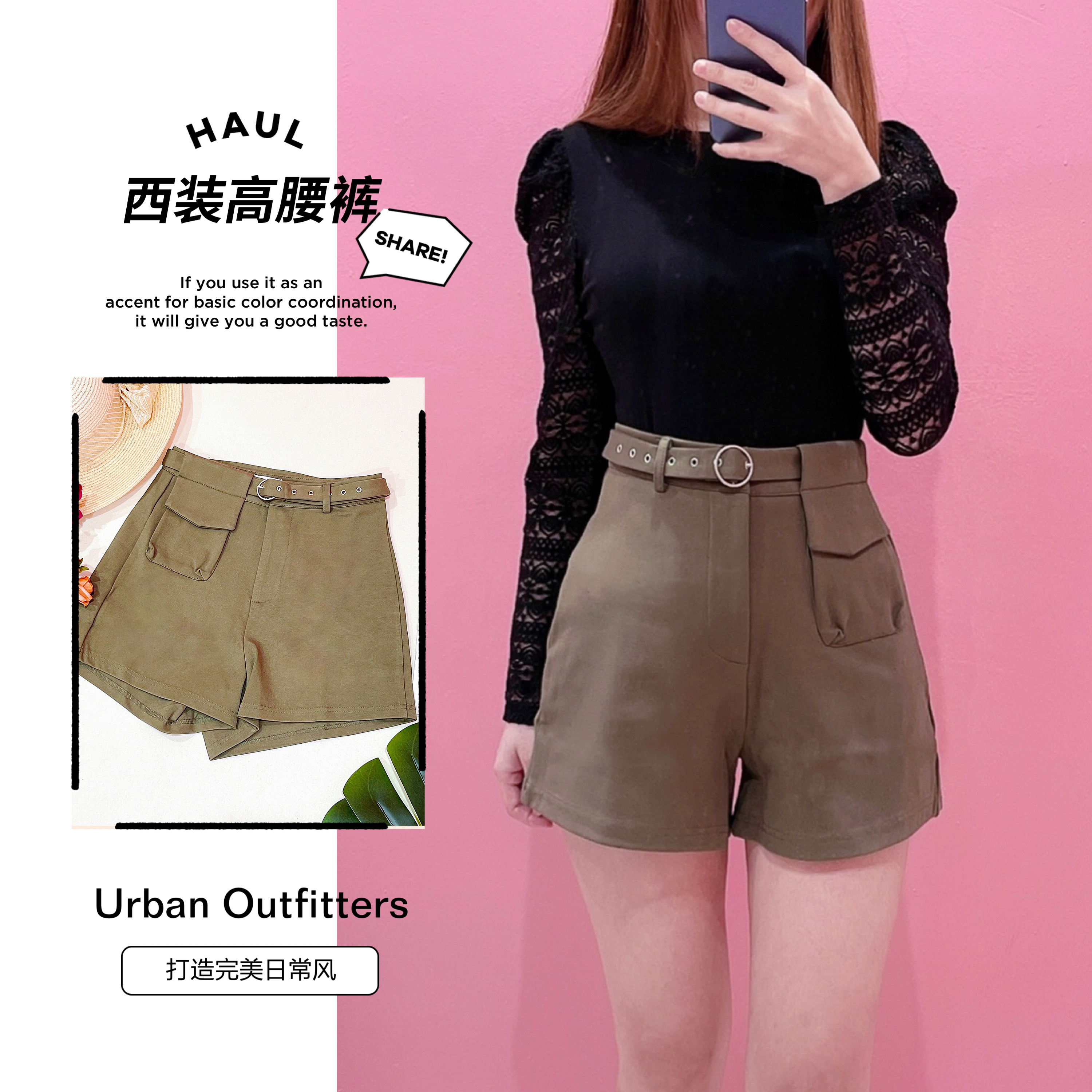 L150130 - Casual High Waist Pant With Belt