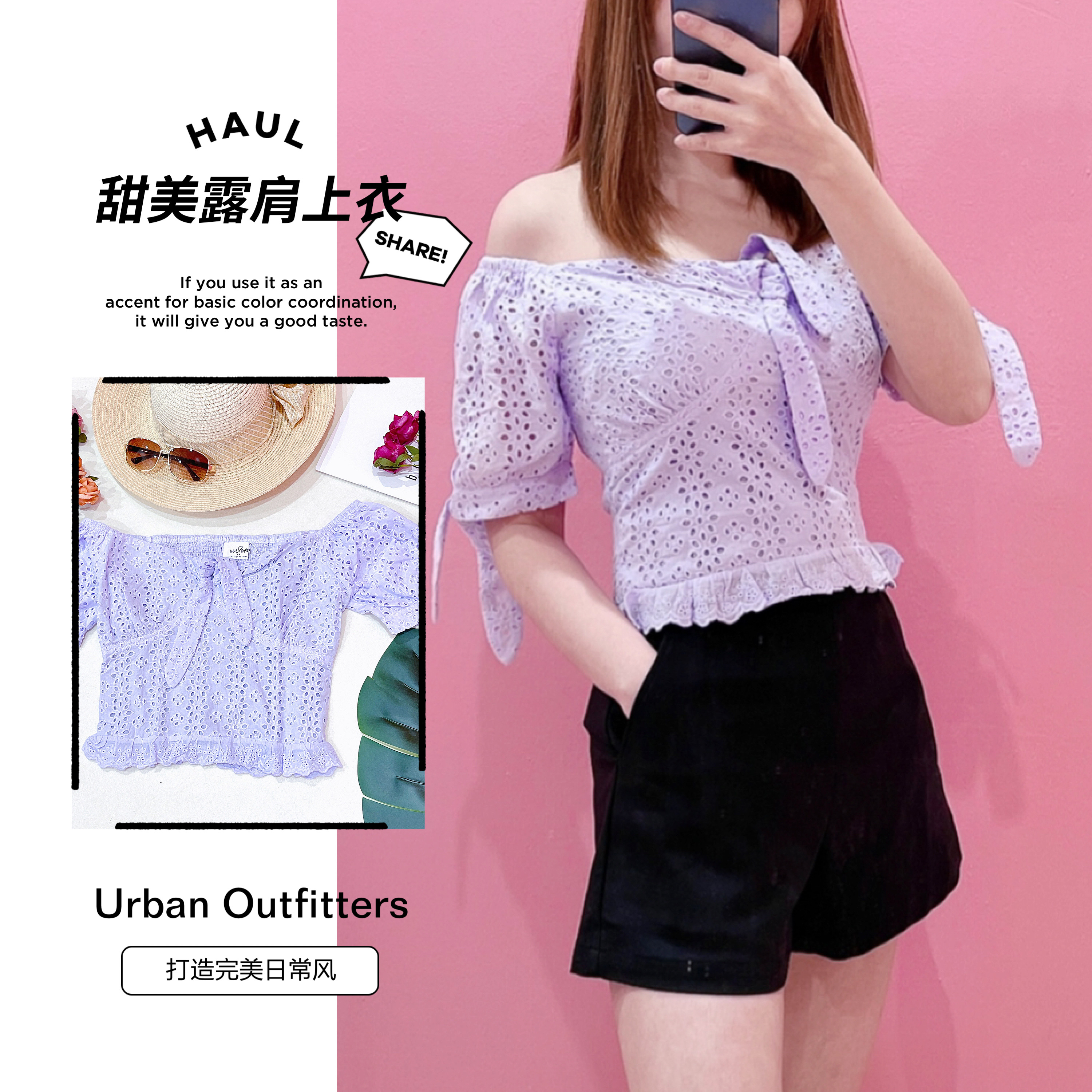 L12380 - Sweet Off Shoulder Top