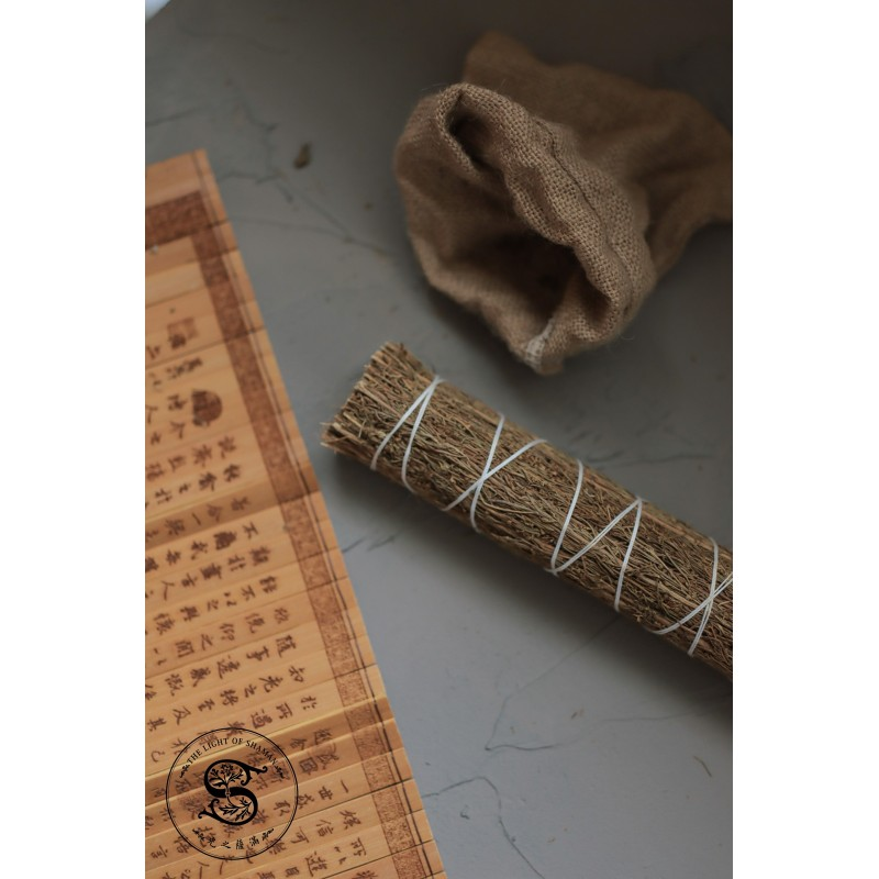 沙漠鼠尾草 大小捆 粉裝100g