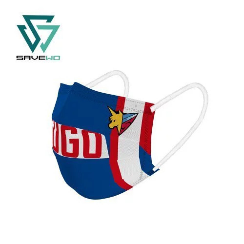 🛡️1片口罩,全店任選🛡️【成人口罩】LEVEL 3【SUGO ASURADA -TV】SAVEWO X CYBER FORMULA 高智能方程式 SUGO ASURADA 車手專用口罩 「TV」(1件獨立包裝/盒）