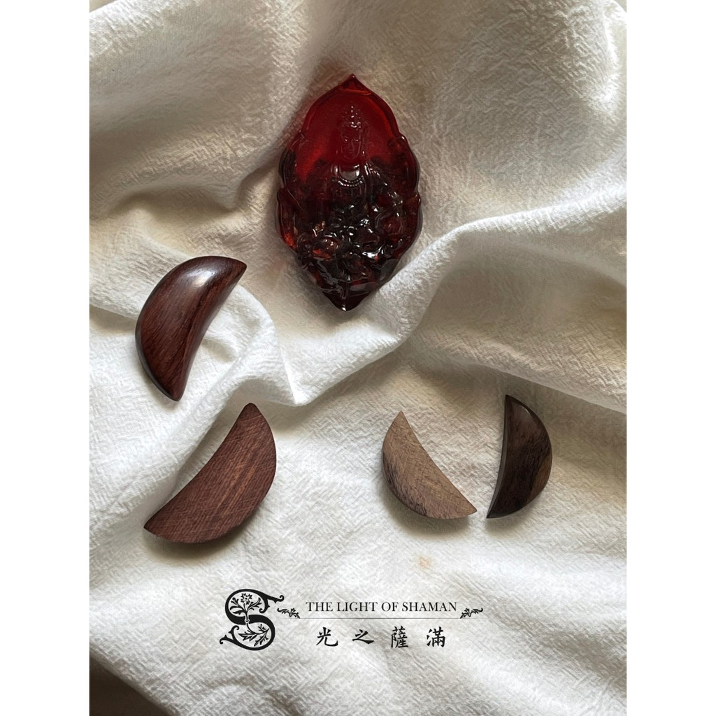 檀香袖珍迷你純手工製作檀木筊杯 可隨身攜帶－光之薩滿