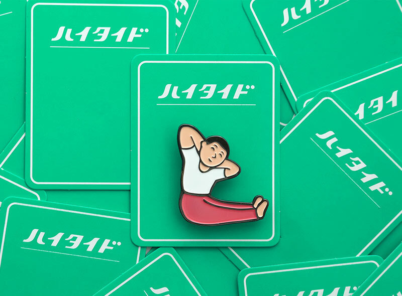 HIGHTIDE 金屬別針 胸章 男孩