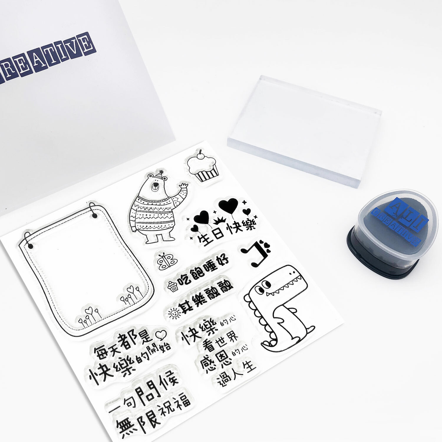 CSS29 水晶印章 | 幸福語錄1 - 吃飽睡好 (含水晶塊&印台)