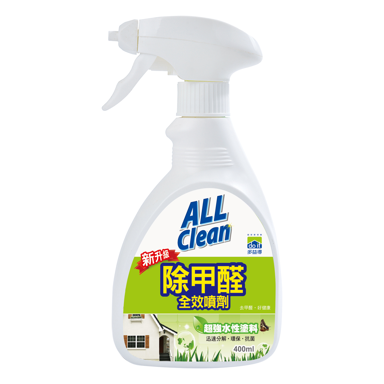 ALL Clean水性除甲醛400ML