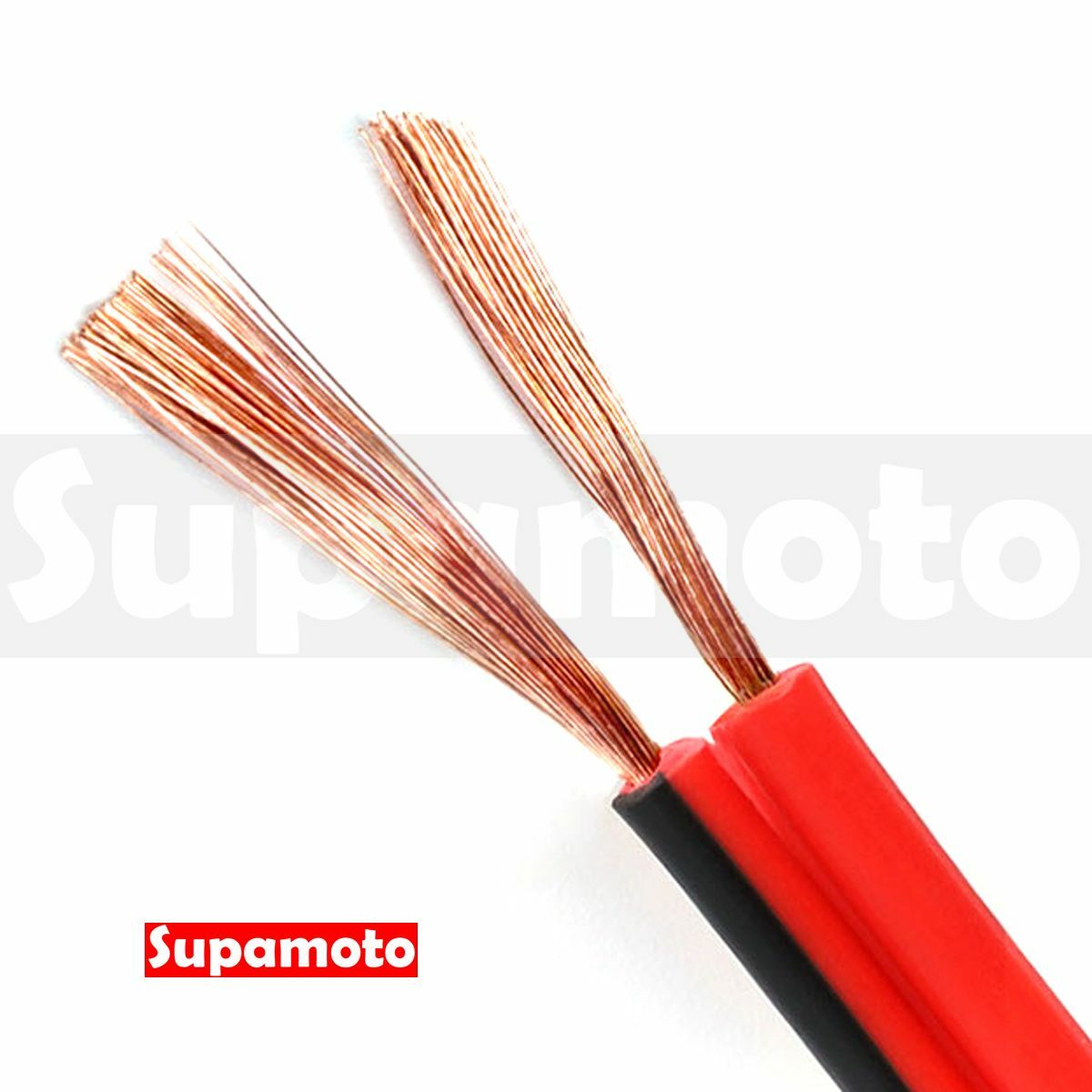 -Supamoto- 紅黑電線 電源線 紅黑線 電線 延長線 喇叭 12V 24V 機車 汽車 LED 車身 0.5平方