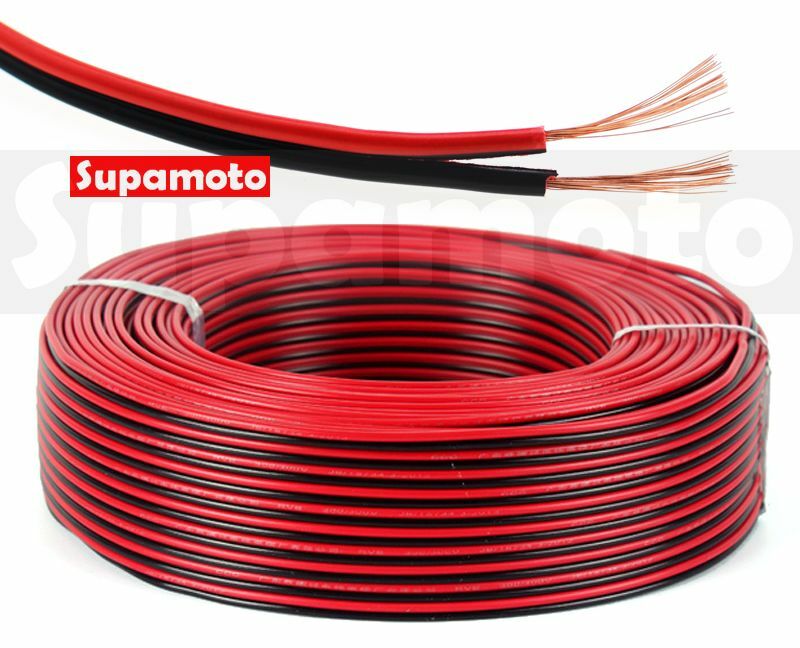 -Supamoto- 紅黑電線 電源線 紅黑線 電線 延長線 喇叭 12V 24V 機車 汽車 LED 車身 0.5平方