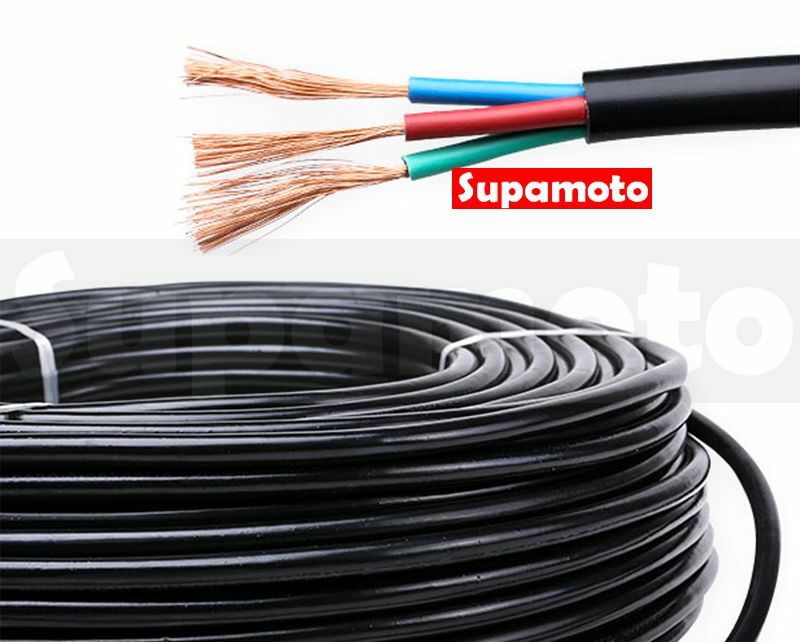 -Supamoto- 4N 無氧銅 電線 三芯 二芯 四芯 雙芯 12V OFC 加長 尾燈 方向燈 延長線 車身 延長