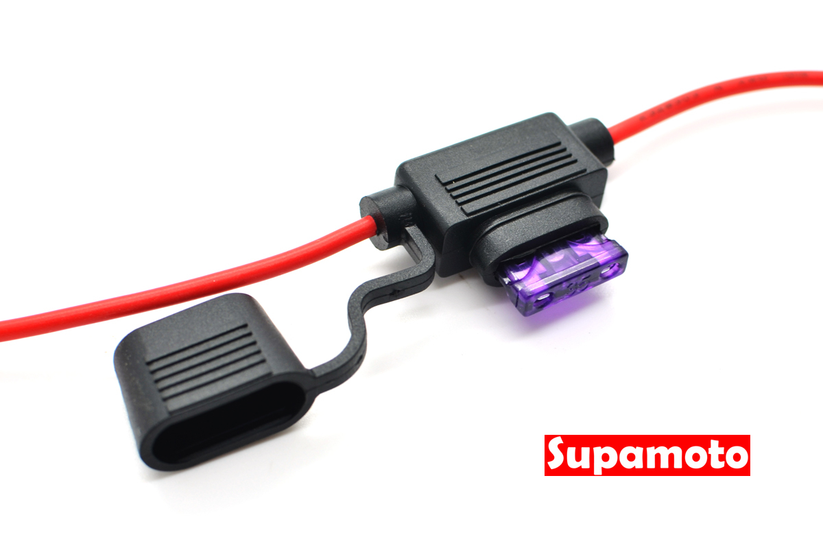 -Supamoto- M型 保險絲 插座 插片 防水 保險盒 迷你 中型 小型 ACS ACU 接電 LED 保險
