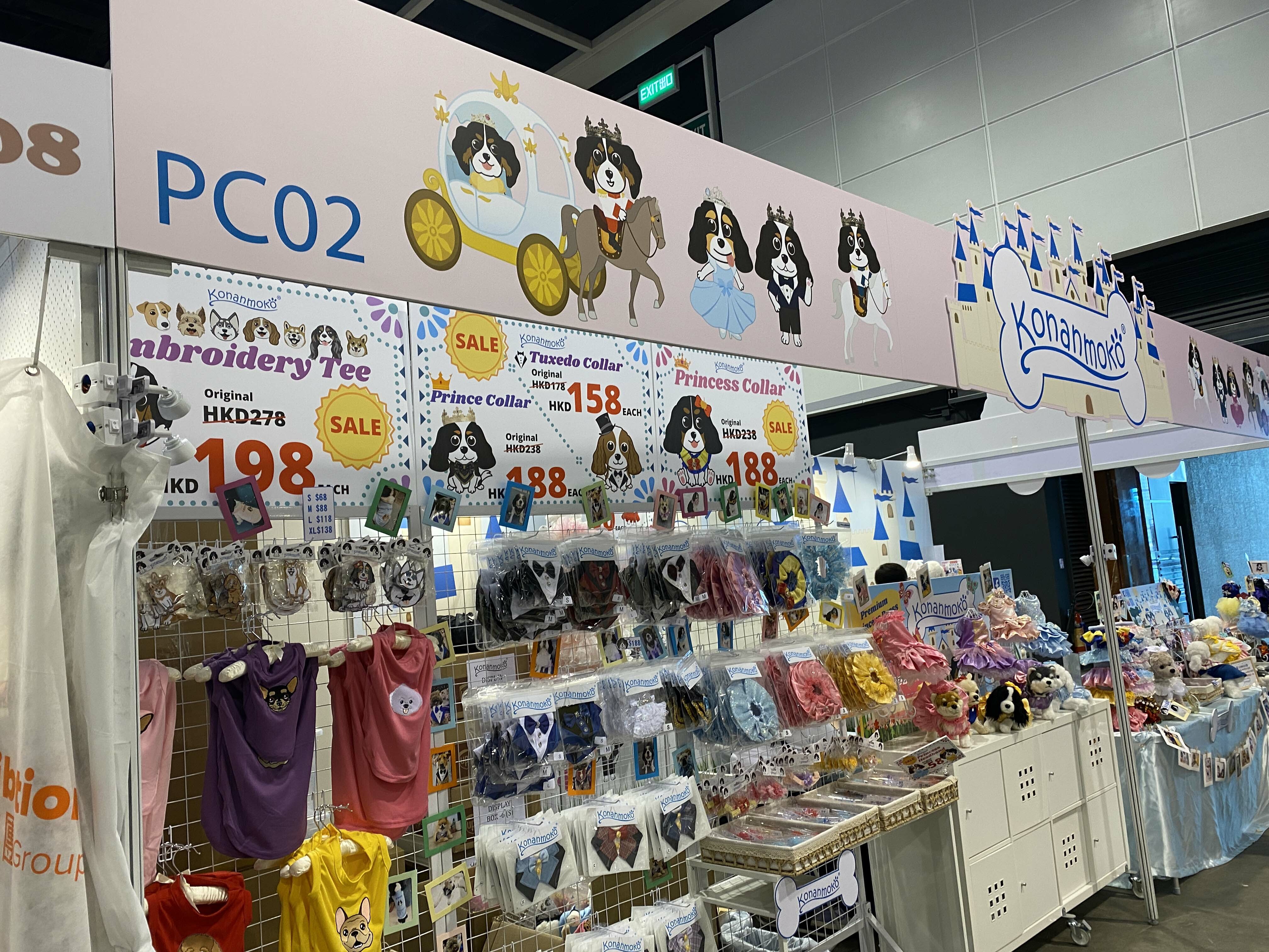 PREMIUM PET SUPPLIES EXPO 2021 AT HKCEC ON 12 14 JUNE 2