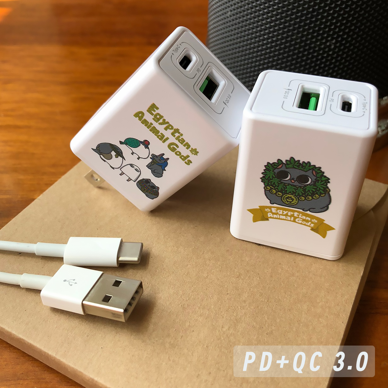 埃及大旅社快充插頭