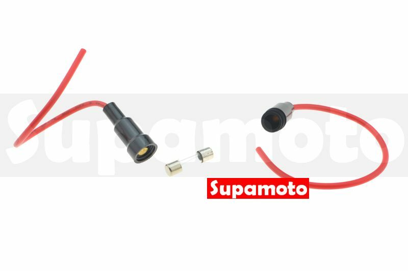 -Supamoto- 保險絲盒 玻璃管 保險絲 20mm 管狀 LED 接線 機車 DIY 5A