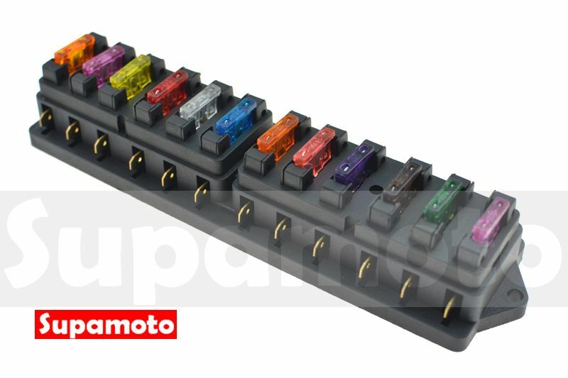-Supamoto- 保險絲盒 12P 12路 中型 M型 保險絲 音響 電源 12出 防水 保險盒