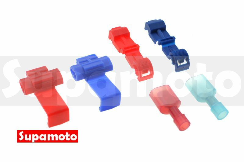 -Supamoto- 烏龜夾 猴形夾 分線夾 鱷魚夾 猴型夾 接線夾 快速配線 快速接線夾 免剝線