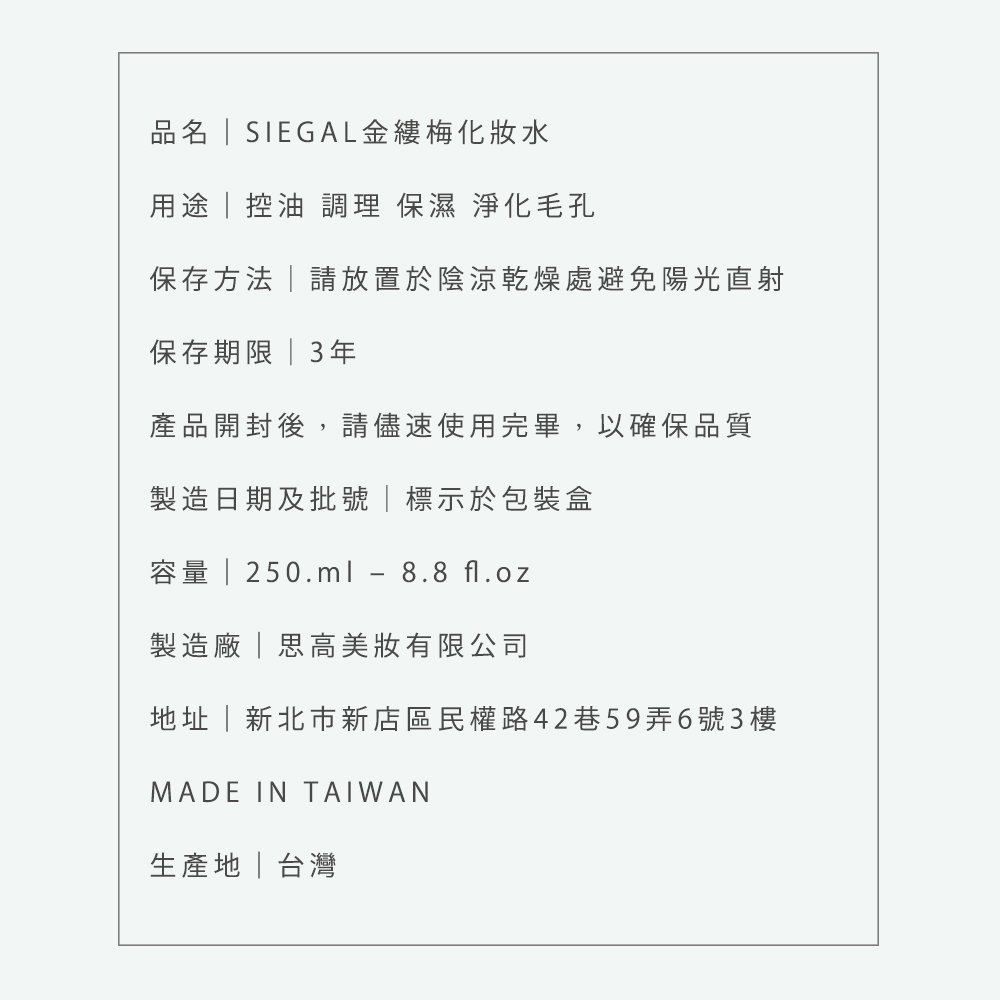 清朝沈铨花鸟作品欣赏，美翻了!_南苹