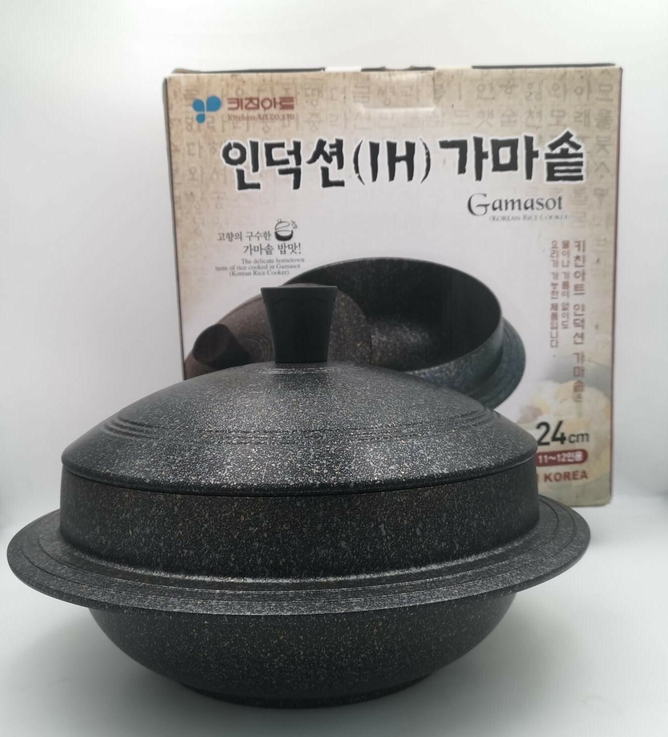 24cm-korean-rice-pot