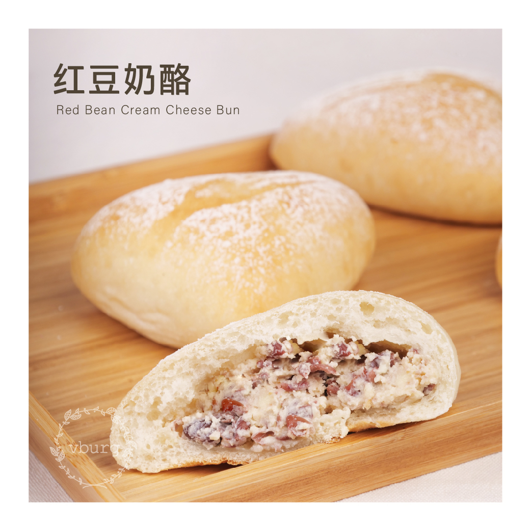Red Bean Cream Cheese Bun