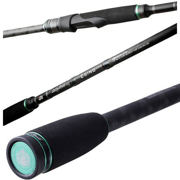 ABU GARCIA SALTY STYLE STES-832ML-KR EGING ROD