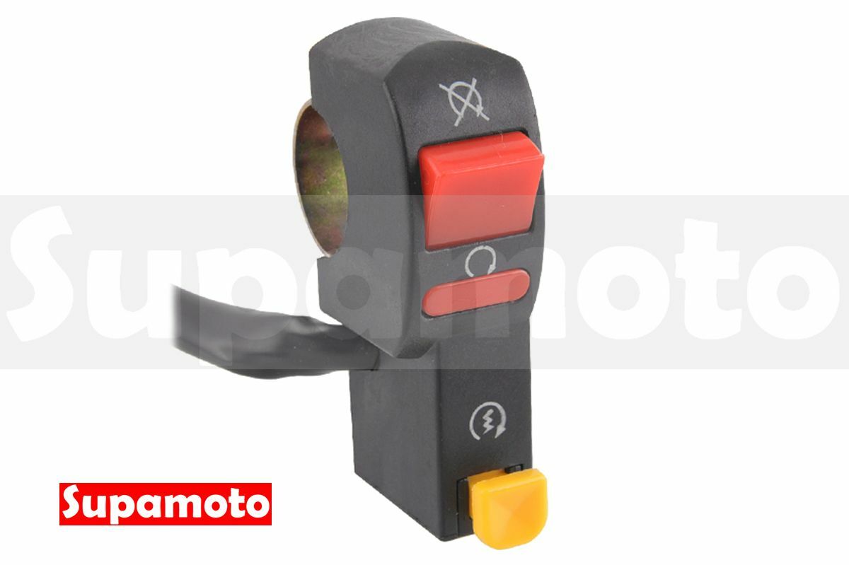 -Supamoto- 車把 開關 B1 熄火 啟動 大燈 喇叭 檔車 通用 手把 外露把 粗把 細把