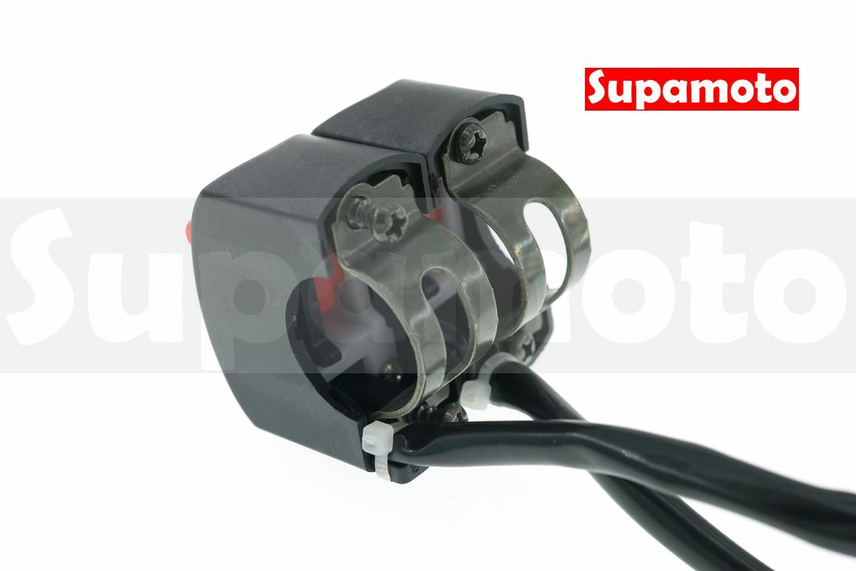 -Supamoto- 車把 開關 B2 定位燈 通用 改裝 熄火 啟動 大燈 喇叭 定位 警示 檔車 手把 裸把