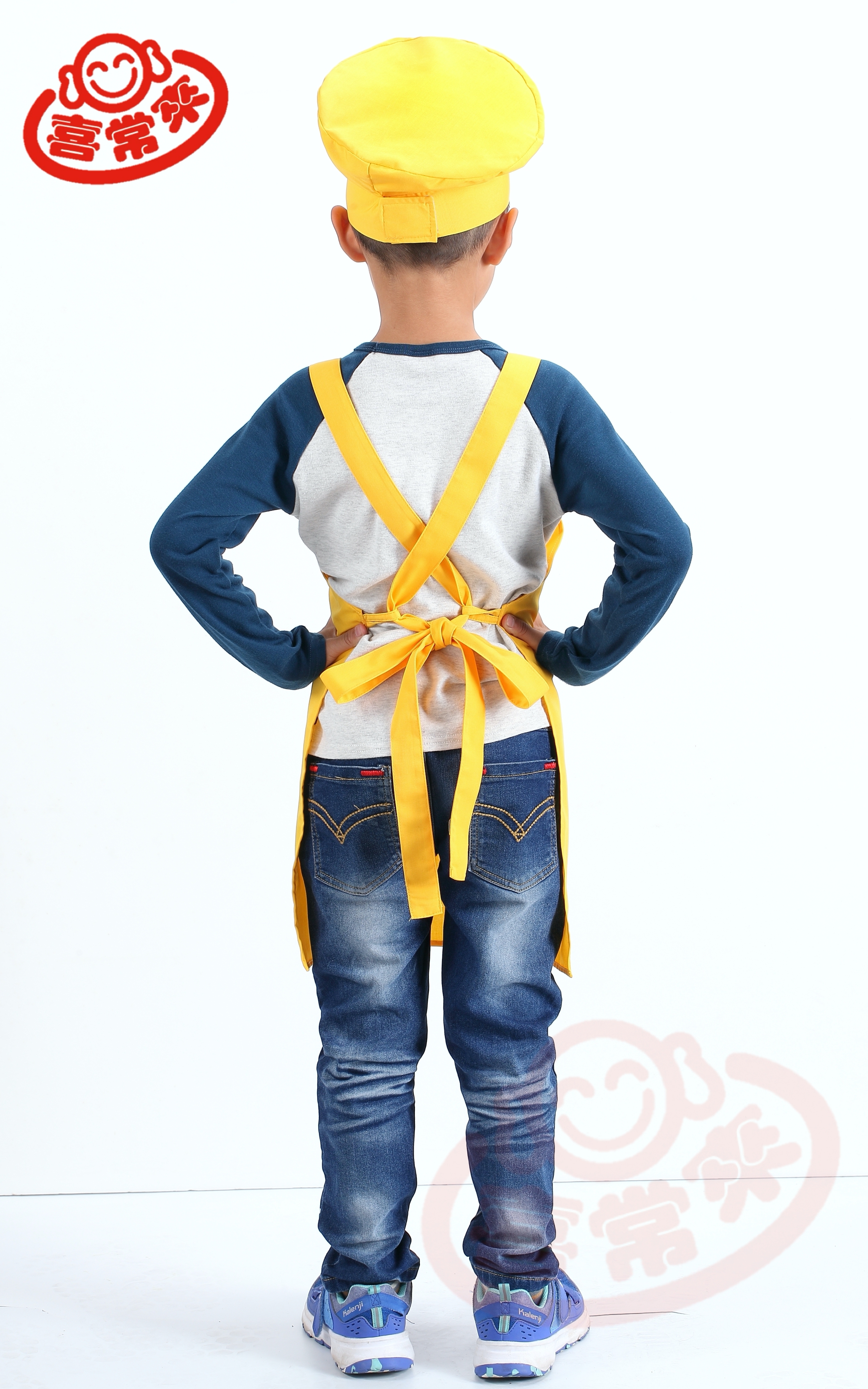 #9420 兒童叉型圍裙