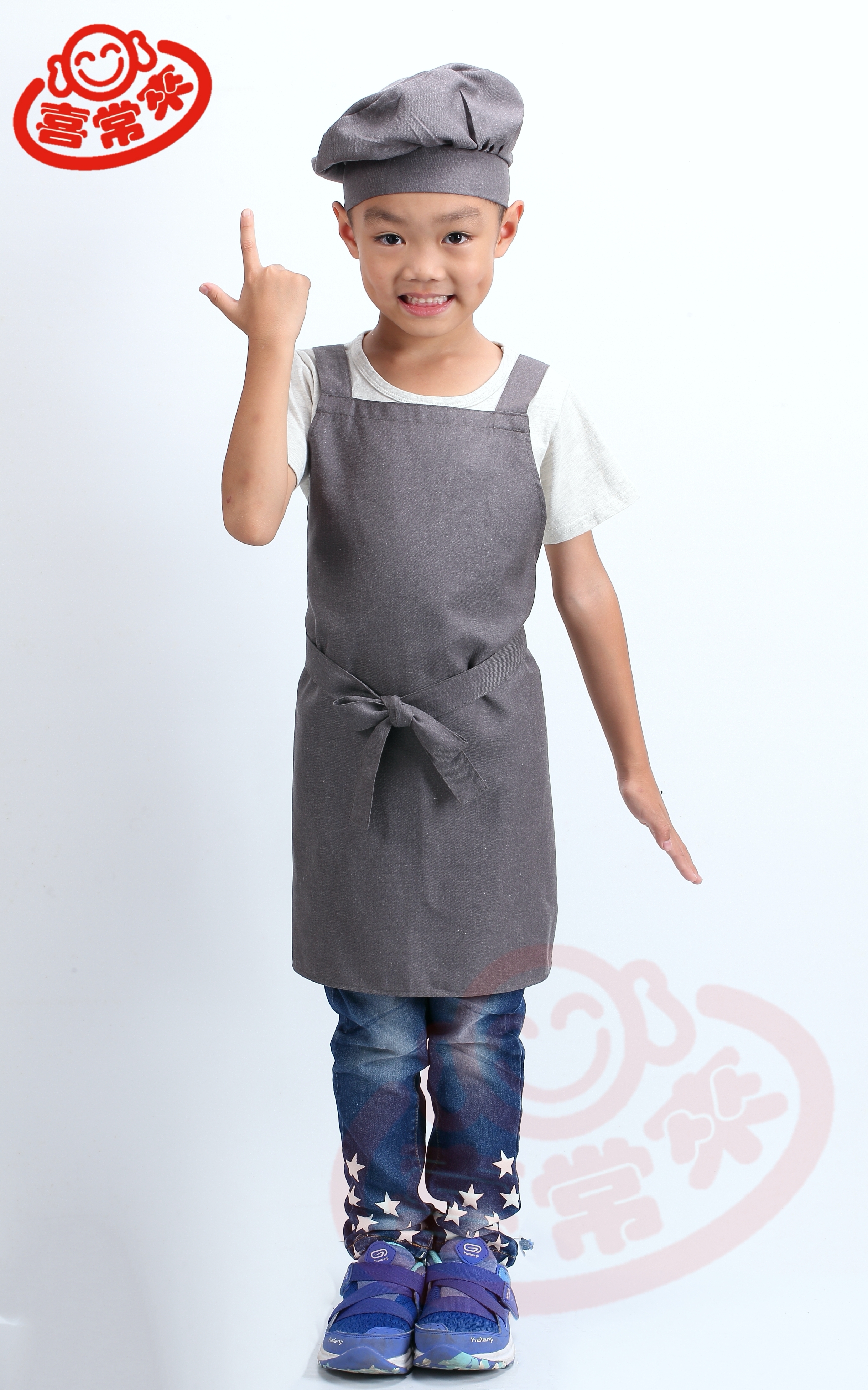 #9401兒童H帶圍裙(訂製款)