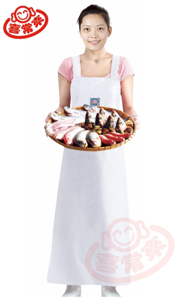 #9008 喜常來白色加長漁裙(H帶)