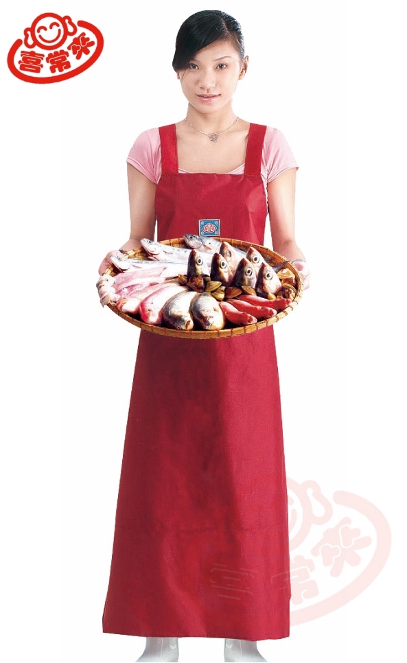 #9007 加長漁裙 (H帶)