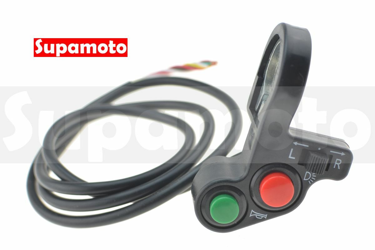 -Supamoto- 簡易 開關 B5 方向燈 啟動 大燈 喇叭 檔車 通用 手把 外露把 粗把 細把