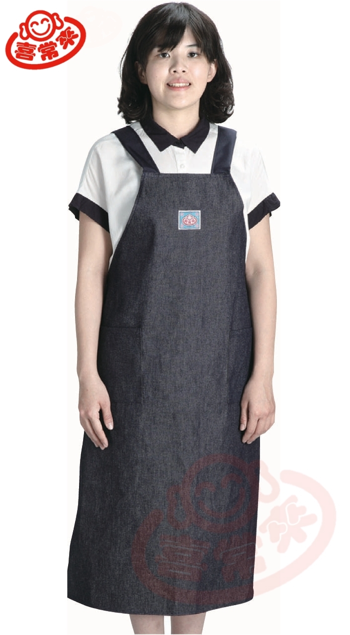 牛仔布長圍裙-H帶
