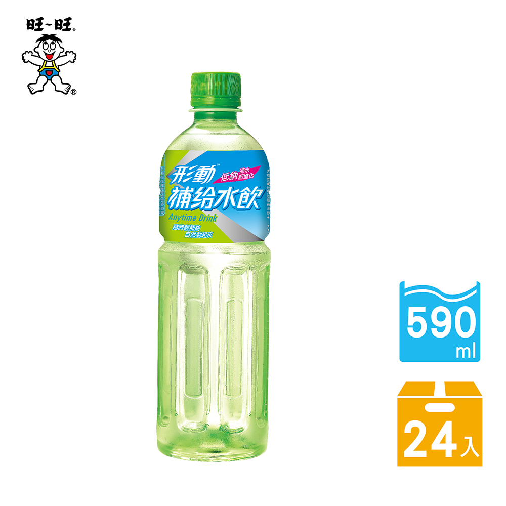 形動補給水飲 590ml