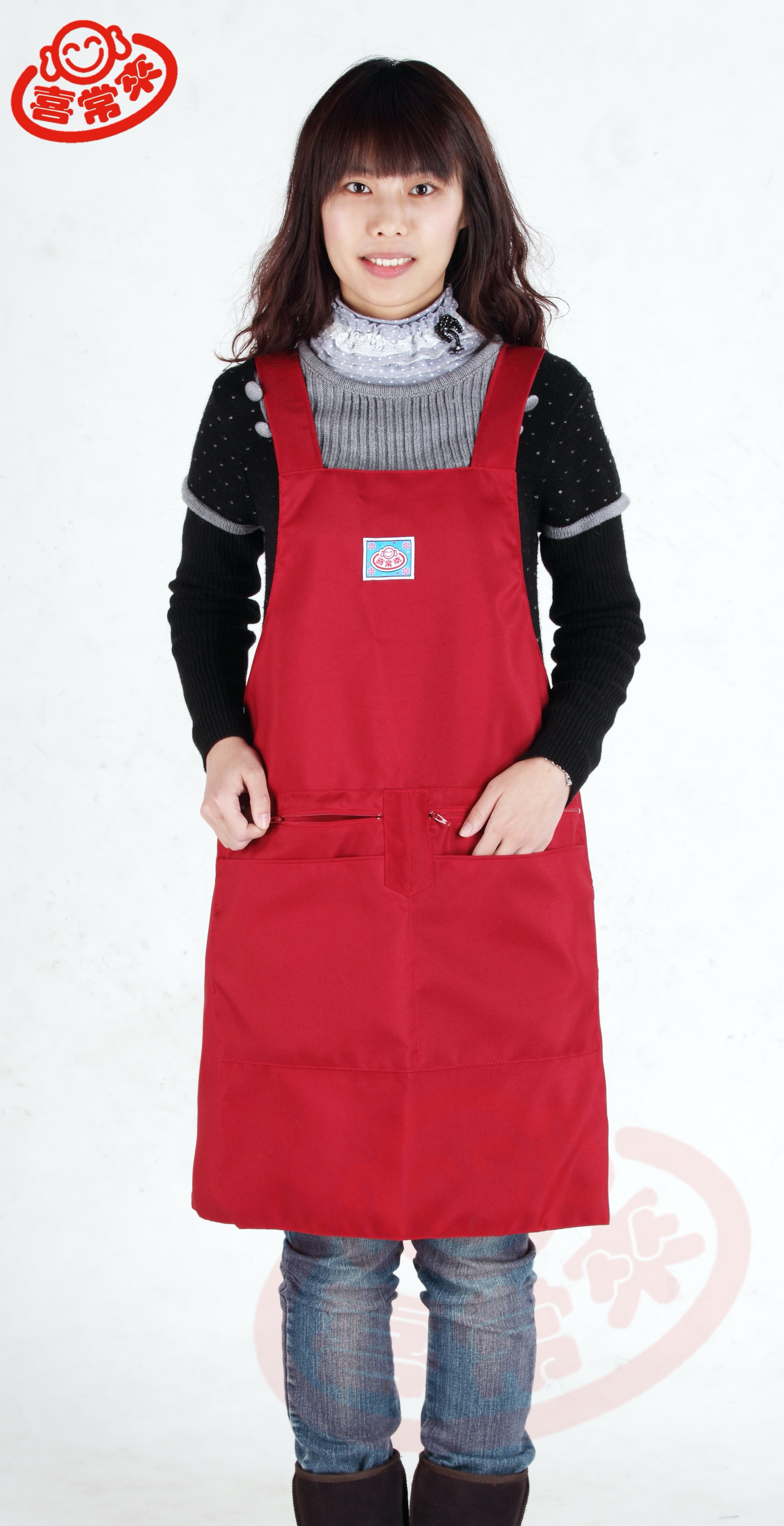 #9014 四袋拉鍊圍裙