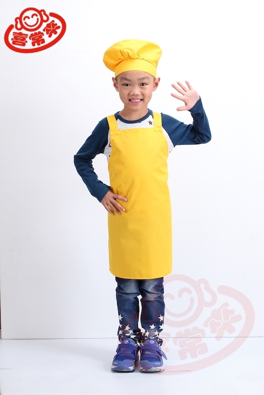 #9420 兒童叉型圍裙