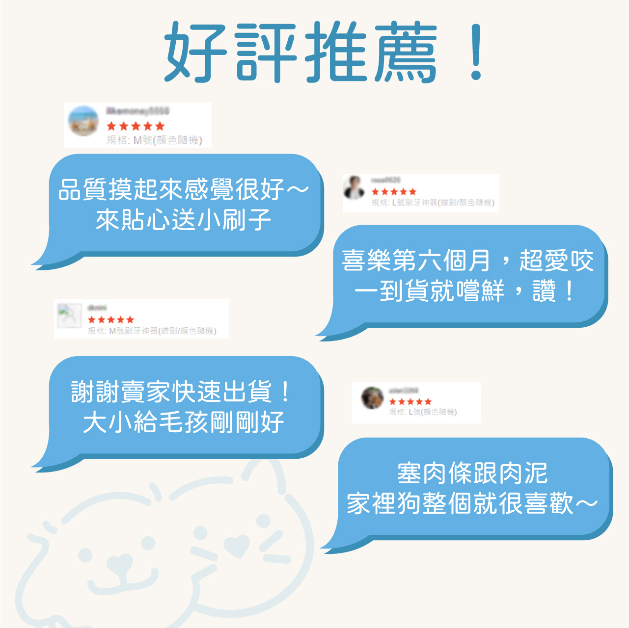 【Toy teeth cleaning trio】teeth cleaning toy+toothpaste(80ml)+probiotic