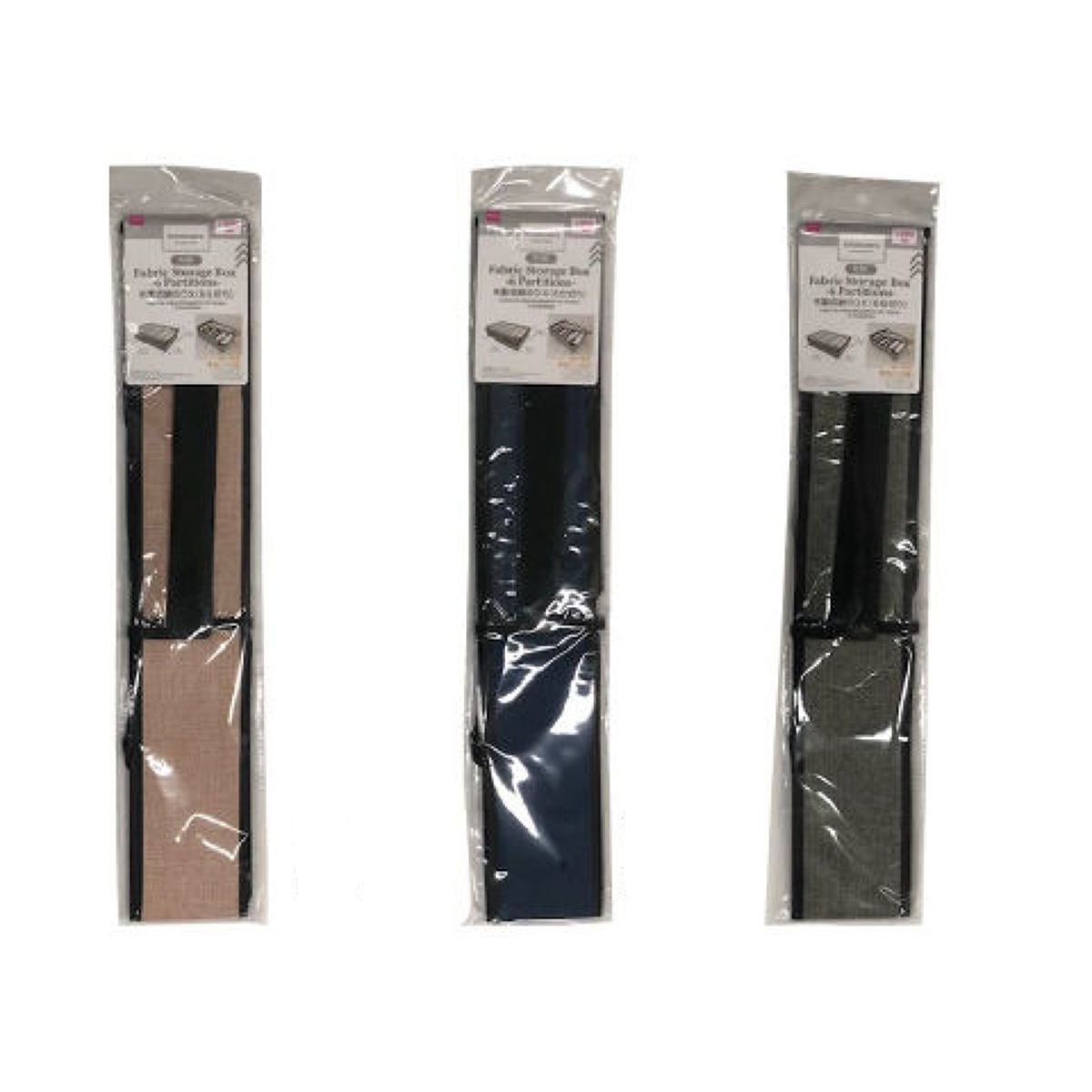 簡約布製收納盒/34x25x10cm