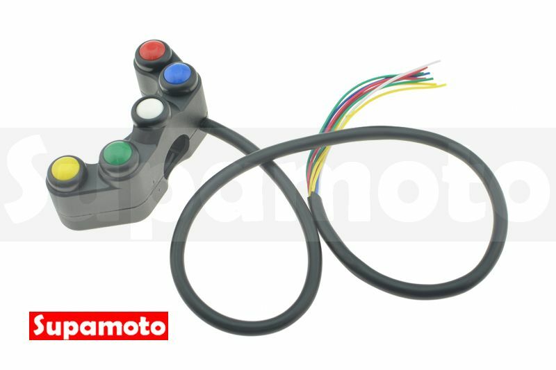 -Supamoto- 豆豆 開關 B9 啟動 大燈 車充 檔車 通用 手把 外露把 粗把 細把