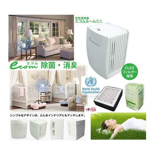 ecom - mini Air (Purifier / Replacement Filter)